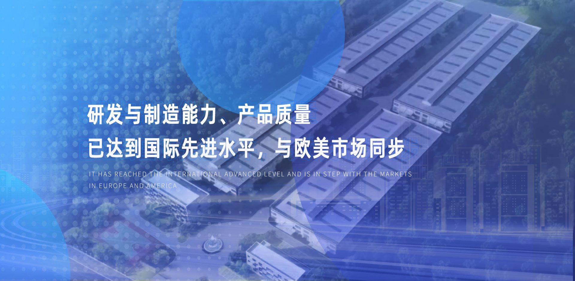 輪播圖1