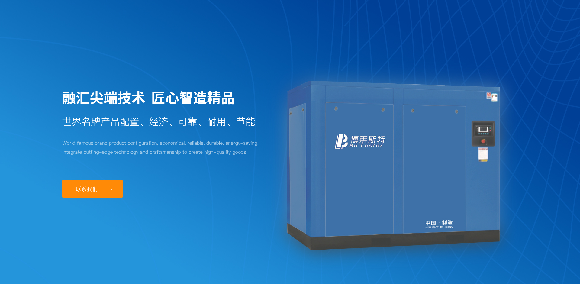 輪播圖3