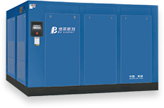 BLSY系列二級(jí)壓縮永磁變頻空壓機(jī)(超級(jí)節(jié)能機(jī)型)